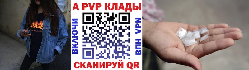 Магазин наркотиков Сухой Лог МАРИХУАНА АМФ ГАШ МЕФ КОКАИН СОЛЬ