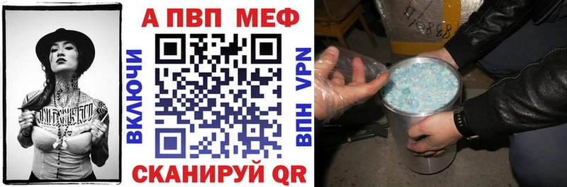 А ПВП СК КРИС  закладки  Сухой Лог 