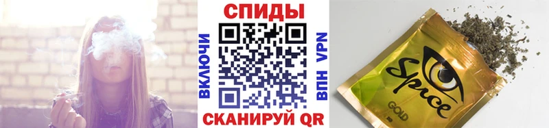 БУТИРАТ бутик  МЕГА ссылки  Сухой Лог 