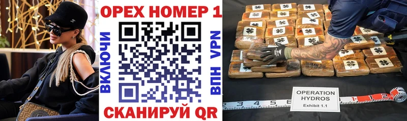 Cocaine Колумбийский ссылка на мегу как зайти Сухой Лог где найти наркотики