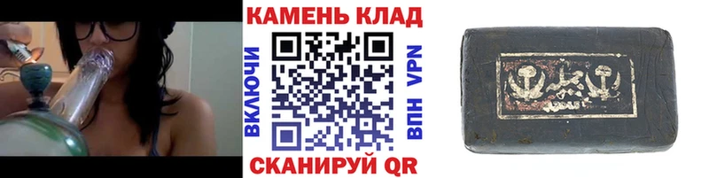 ГАШИШ Premium  наркотики  Сухой Лог 