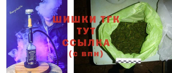 наркотики Аркадак