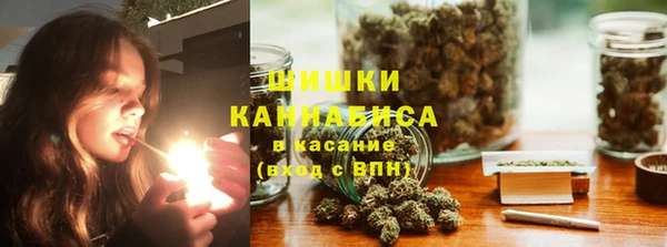 mdpv Арсеньев