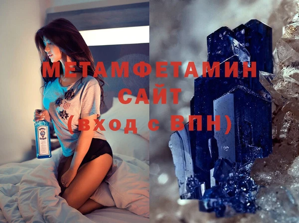 mdpv Арсеньев