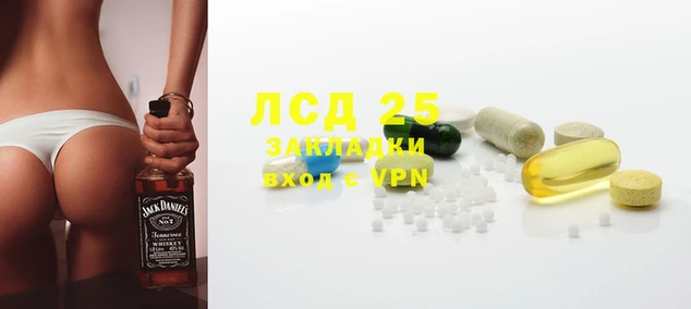 mix Алексеевка