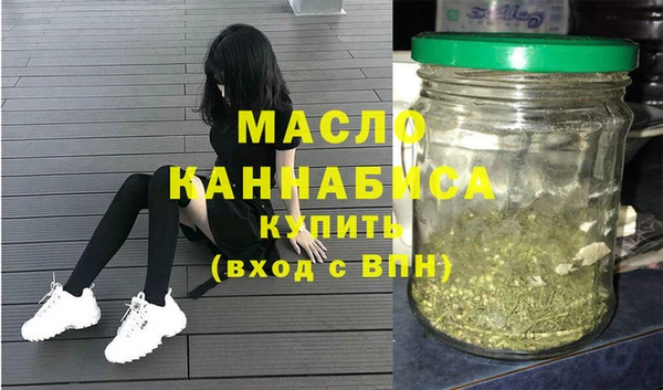 mdpv Арсеньев