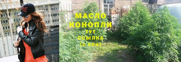 наркотики Аркадак