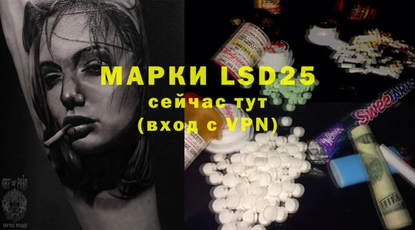 наркотики Аркадак