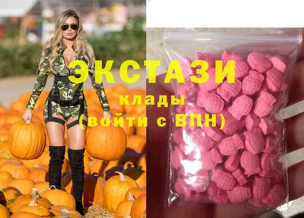 наркотики Аркадак