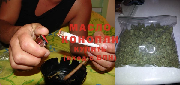 mdpv Арсеньев