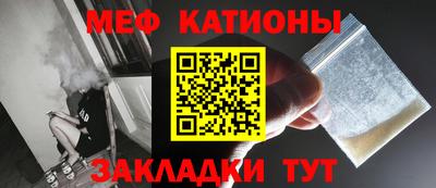 кокаин VHQ Жуковский