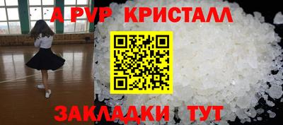 дистиллят марихуана Заводоуковск