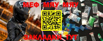 дистиллят марихуана Заводоуковск