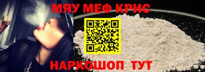 кокаин VHQ Жуковский