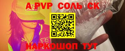 кокаин VHQ Жуковский