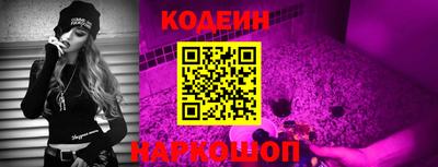кокаин VHQ Жуковский