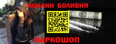 мефедрон мука Рязань