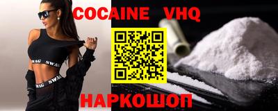 герыч Заволжье