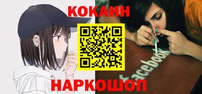 герыч Заволжье