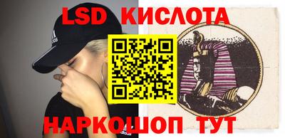 дистиллят марихуана Заводоуковск