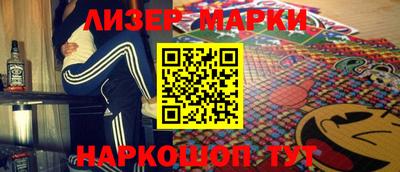 герыч Заволжье