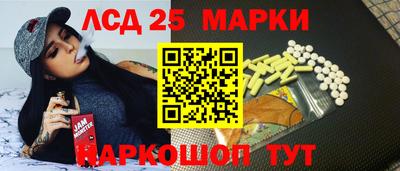 дистиллят марихуана Заводоуковск