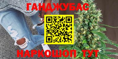 герыч Заволжье