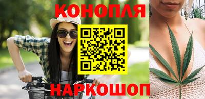 дистиллят марихуана Заводоуковск