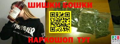 кокаин VHQ Жуковский