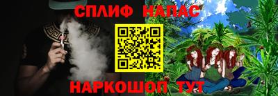 дистиллят марихуана Заводоуковск