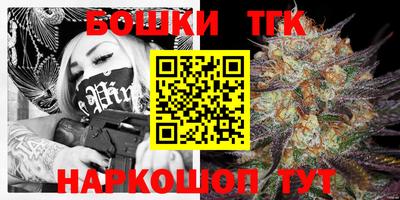 кокаин VHQ Жуковский