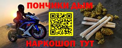 кокаин VHQ Жуковский