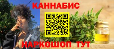 кокаин VHQ Жуковский