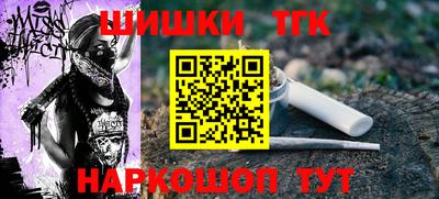 герыч Заволжье