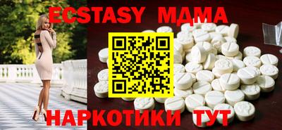 кокаин VHQ Жуковский