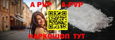 кокаин VHQ Жуковский