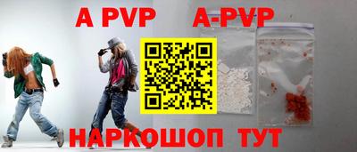 кокаин VHQ Жуковский