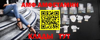 герыч Заволжье