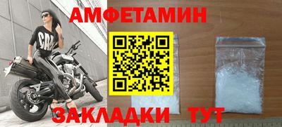 дистиллят марихуана Заводоуковск