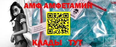 дистиллят марихуана Заводоуковск