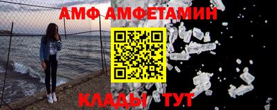 дистиллят марихуана Заводоуковск