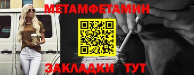 дистиллят марихуана Заводоуковск