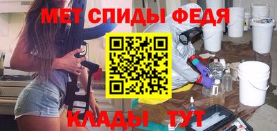 дистиллят марихуана Заводоуковск