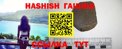 кокаин VHQ Жуковский