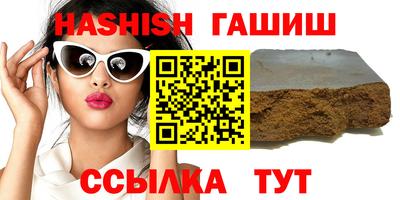 дистиллят марихуана Заводоуковск