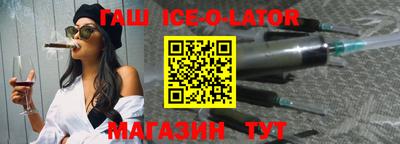 герыч Заволжье