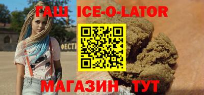 кокаин VHQ Жуковский
