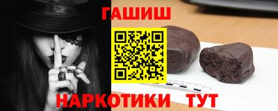 кокаин VHQ Жуковский
