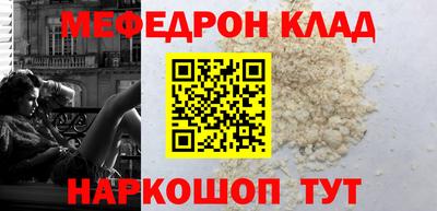дистиллят марихуана Заводоуковск