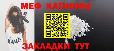 дистиллят марихуана Заводоуковск